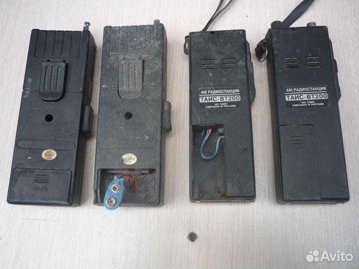 Рации на диапазон 27-28 мгц 