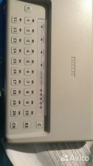 С 2000