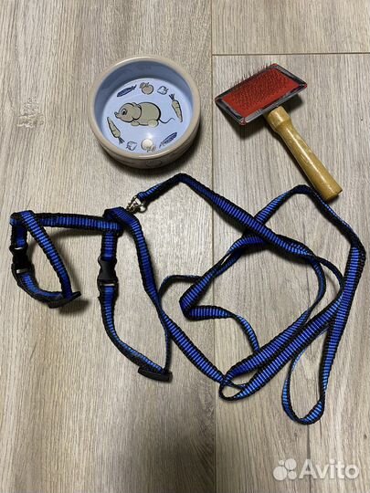 Аксессуары для кролика