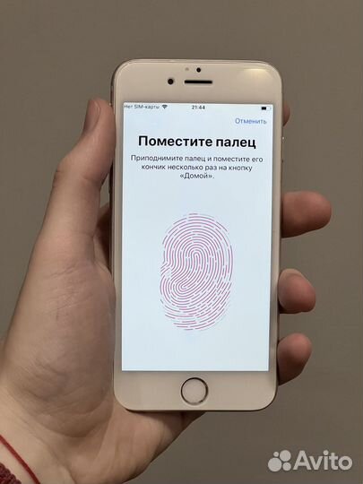 iPhone 6 16GB Silver
