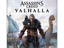 Assassin's Creed: Вальгалла PS5