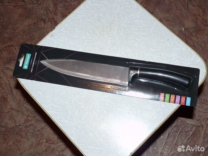 Ножи от Kitchen новые Запечатан