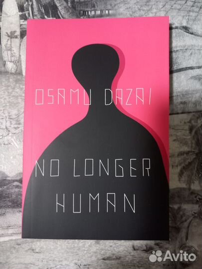 Художественная литература на английском языке