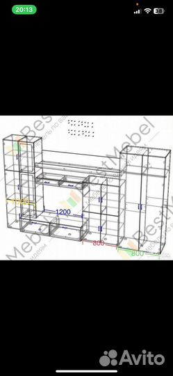 Стенка в гостиную со шкафом