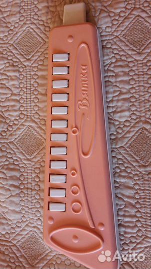 Музыкальный инструмент