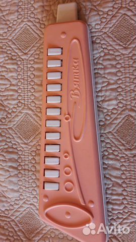 Музыкальный инструмент