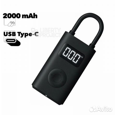 Портативный насос Xiaomi Mijia Electric Pump 1S