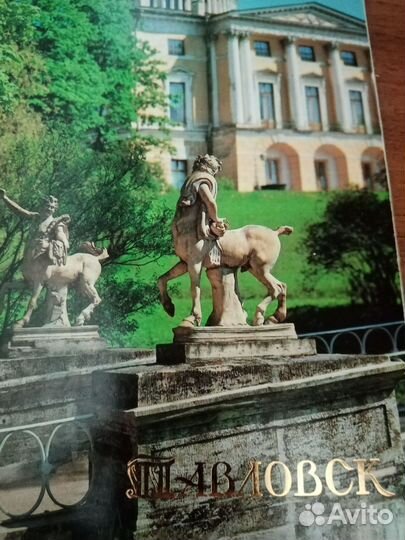 Наборы открыток. Вязание и другие