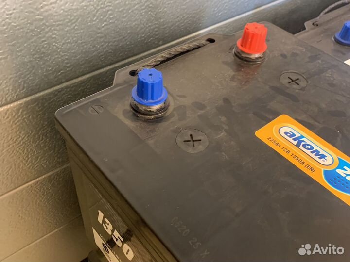 Аккумулятор 225ач