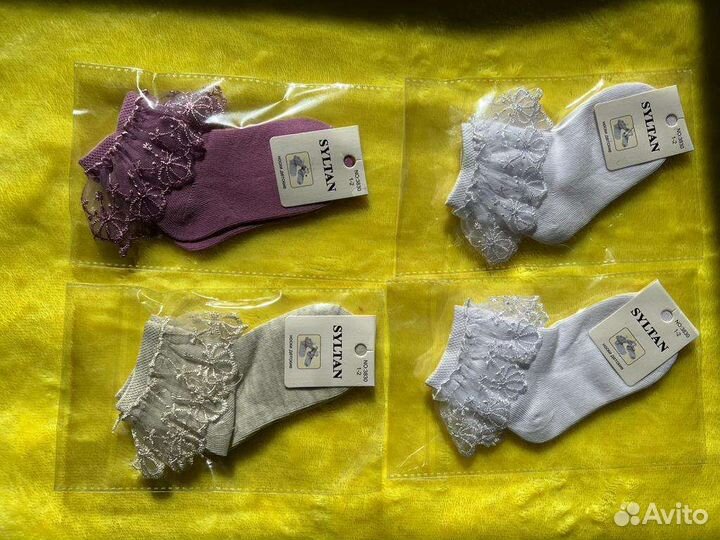 Носки для девочки 1-2