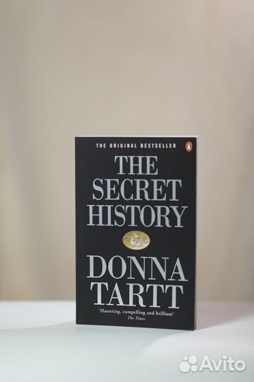 Книги на английском языке