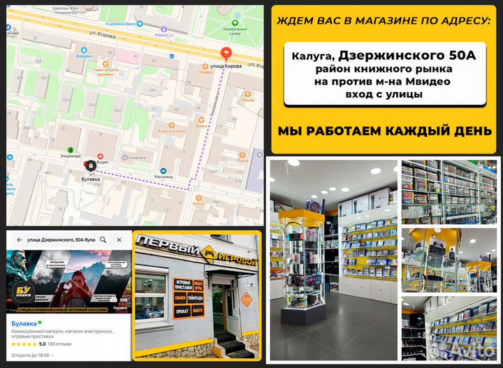 Nintendo Switch Oled Zelda Edition - Новый