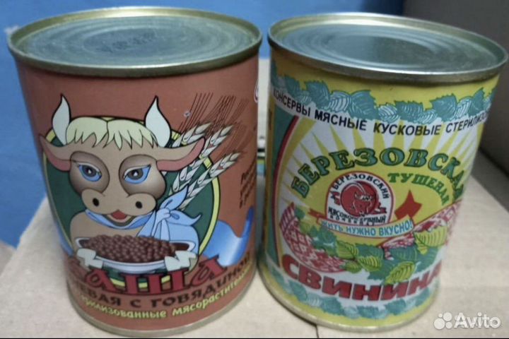 Тушенка белорусская, колбаса, сыры