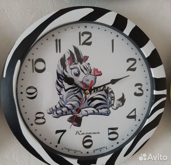 Часы настенные
