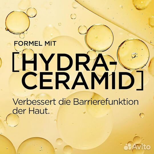 Мужской крем LOréal Men Expert Comfort Max Германи