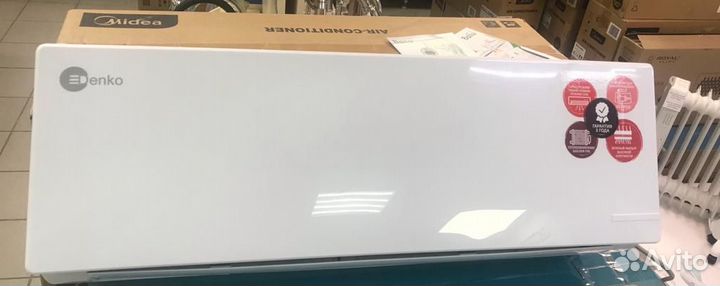 Сплит-система новая на 21 кв.м