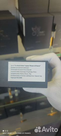 Kilian vodka on the rocks французский аналог