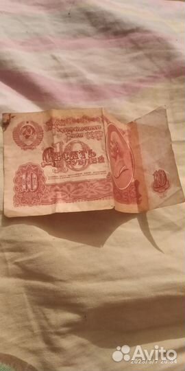 Коллекционные деньги