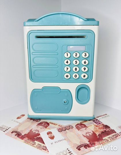 Копилка-купюроприемник