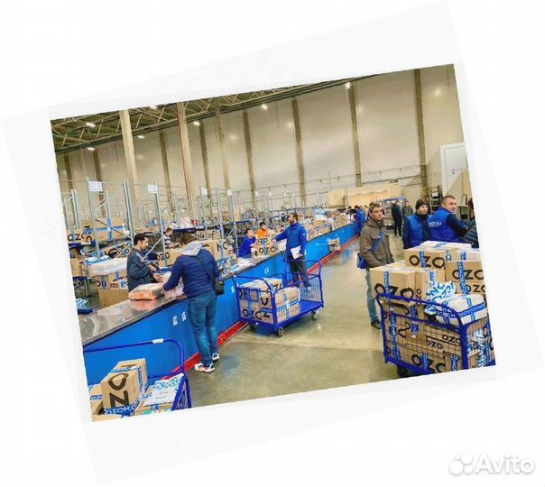 Упаковщик на склад Еженедельные выплаты