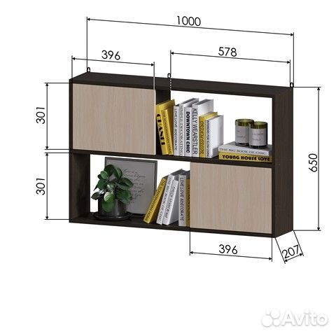 Уголок школьника. Компьютерный стол + полка