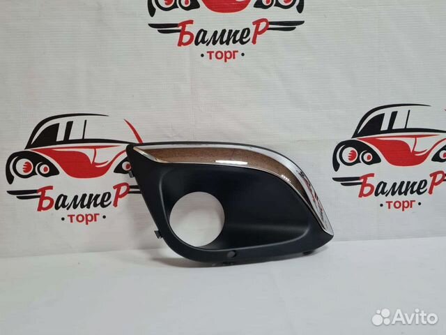 Рамка противотуманной фары ваз 2192/ LADA Kalina 2