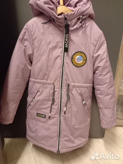 Плащ зимний