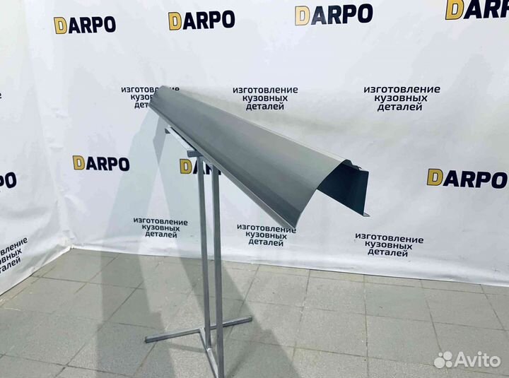 Пороги для Nissan Patrol 1997-2010 (Y61)