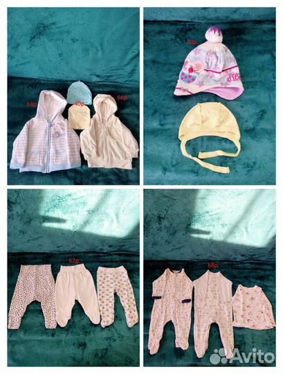 Вещи на девочку 62-68