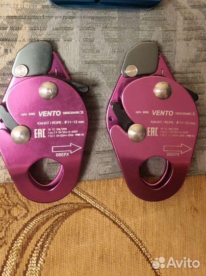 Зажим верёвочный Венто Капля