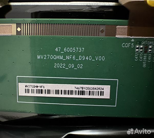 Игровой монитор 2K 240Hz IPS