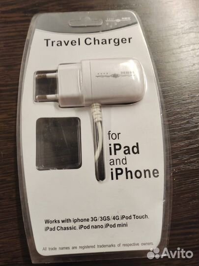 Зарядное устройство для iPhone 4, iPad 2, новое