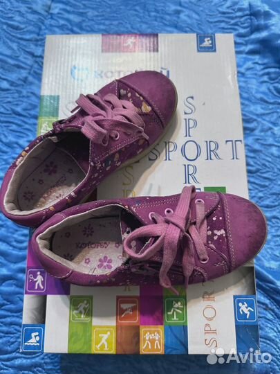 Кроссовки детские 28 