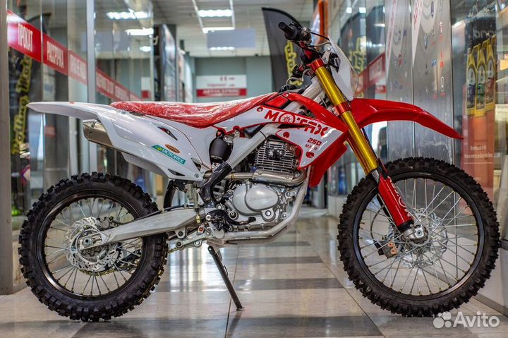 Мотоцикл Motax MXR250 Enduro