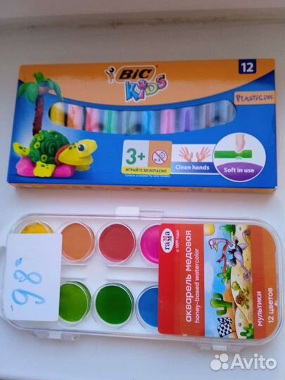 Пластилин, краски детские