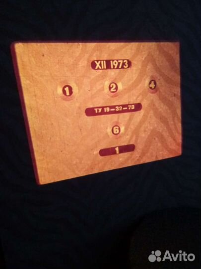 Диапроэктор фильмоскоп СССР