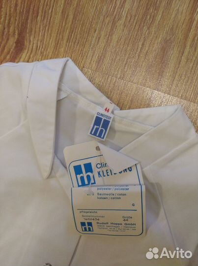 Медицинский халат