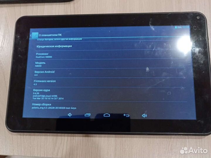 Планшет Samsung n8000