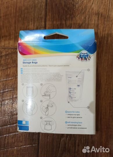 Пакеты для хранения грудного молока Canpol babies