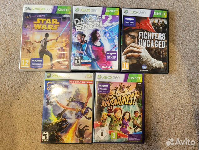 Диски для xbox 360