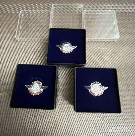 Значок 90 лет на высоте. Новый, 3 шт