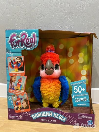 Игрушка Попугай FurReal