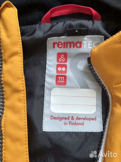 Парка reima 92