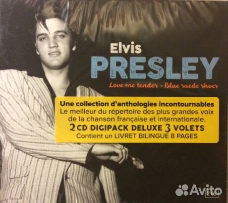 Elvis presley - Love Me Tender - Blue Suede Shoes