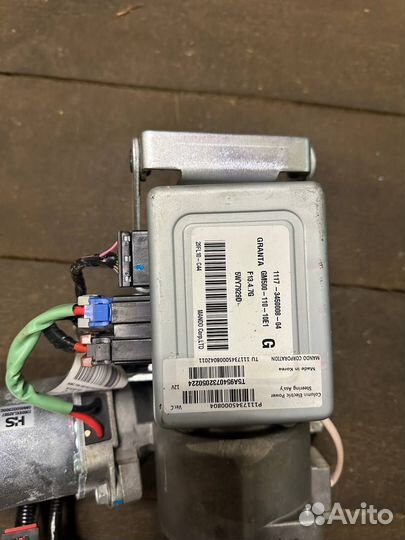 Электроусилитель руля 2190 Granta (2190 Гранта)