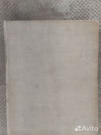 Ф. М. Достоевский