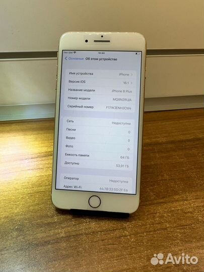 iPhone 8 Plus 64gb с отпечатком. Аккумулятор новый