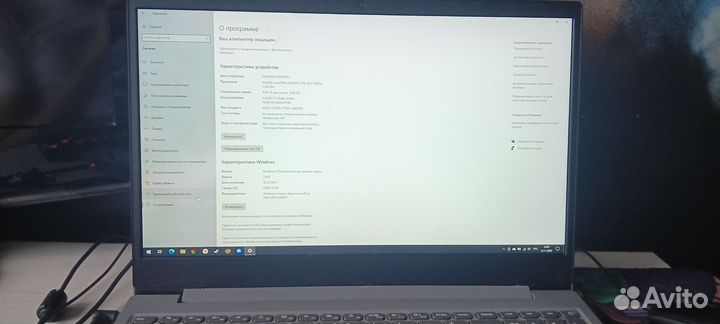 Lenovo ideapad s145