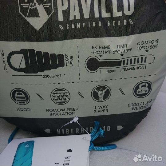 Спальный мешок кокон, Новый