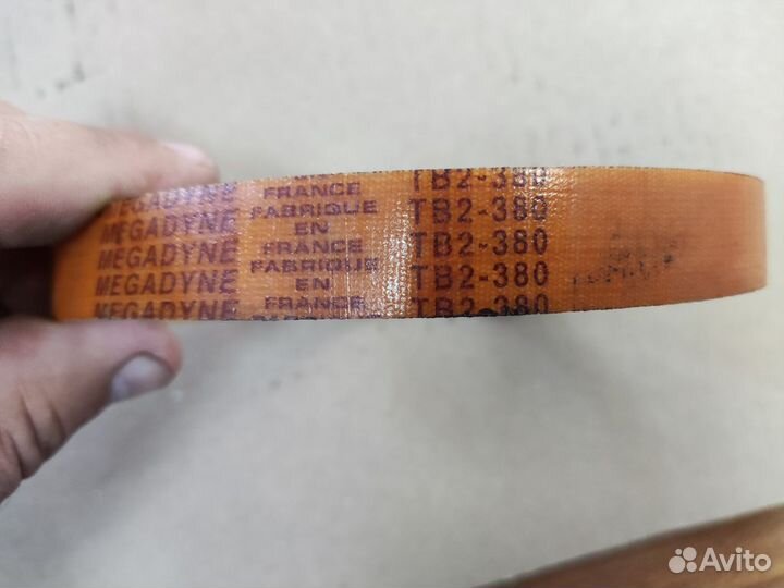 Ремень для слайсера celme GE 300, GE 220